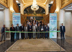 اولین نمایشگاه تخصصی گلخانه، نهاده‌ها و ادوات باغبانی