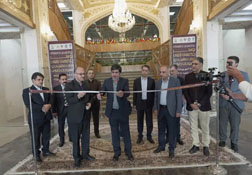 آغاز به کار رسمی نمایشگاه لوستر، فرش ماشینی، منسوجات و مبلمان
